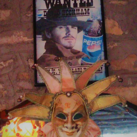 Hotel Garden Palace Boutique 2*