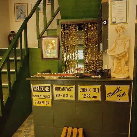 Hotel Garden Palace Boutique Kusadasi