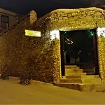 Otel Garden Palace Boutique Kuşadası