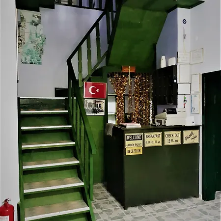 ホテル Garden Palace Boutique