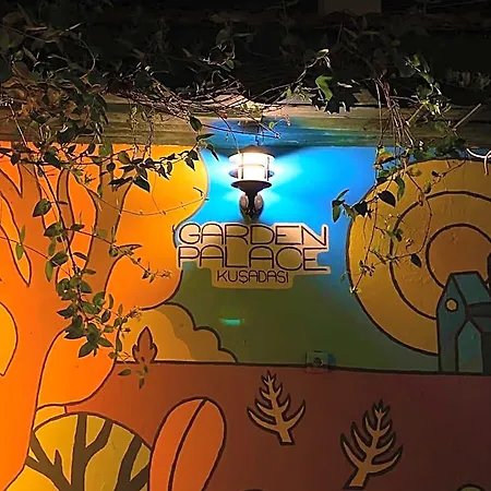 Garden Palace Boutique 호텔 2*